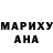 Альфа ПВП крисы CK Charmaine Catorce