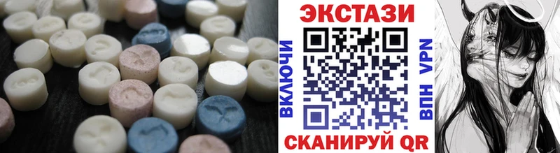 Экстази ешки Курчалой