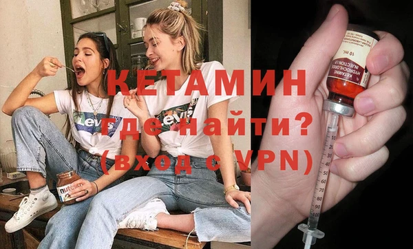 кокаин VHQ Коряжма