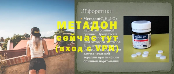 кокаин VHQ Коряжма