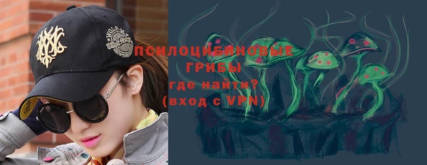 метамфетамин Корсаков
