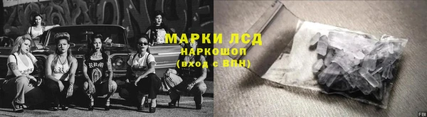 кокаин VHQ Коряжма