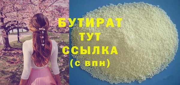 метамфетамин Корсаков