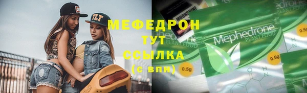 метамфетамин Корсаков
