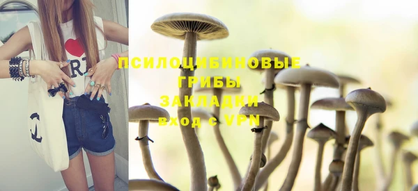 кокаин VHQ Коряжма