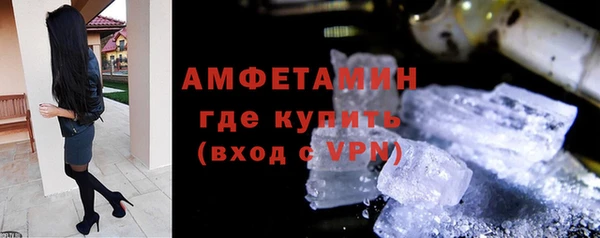 mdpv Костерёво