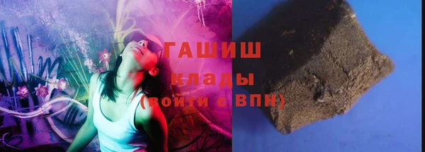 кокаин VHQ Коряжма