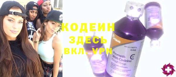метамфетамин Корсаков