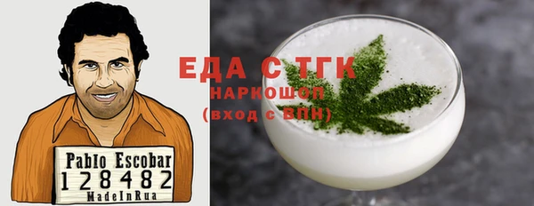 кокаин VHQ Коряжма