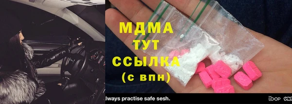 mdpv Костерёво