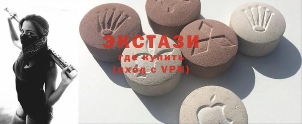 метамфетамин Корсаков