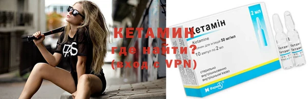 метамфетамин Корсаков