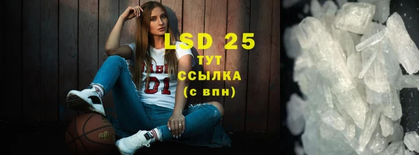 кокаин VHQ Коряжма