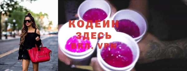 кокаин VHQ Коряжма