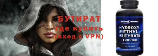 кокаин VHQ Коряжма