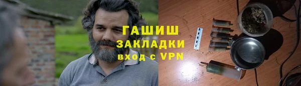 mdpv Костерёво