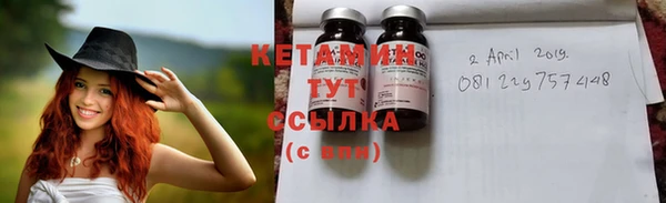 mdpv Костерёво