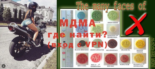 кокаин VHQ Коряжма