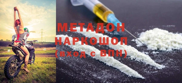 mdpv Костерёво
