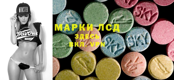 mdpv Костерёво