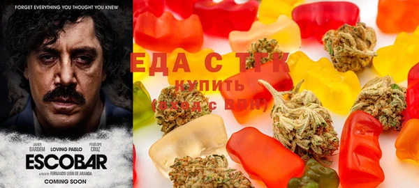 кокаин VHQ Коряжма