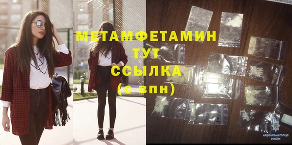 mdpv Костерёво