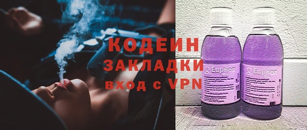кокаин VHQ Коряжма