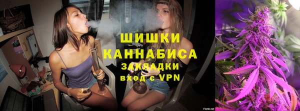 кокаин VHQ Коряжма