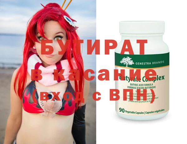 mdpv Костерёво