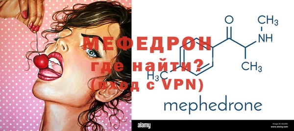 кокаин VHQ Коряжма