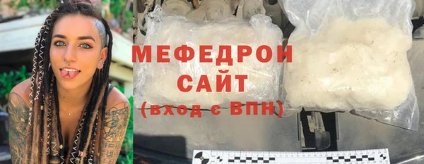 метамфетамин Корсаков