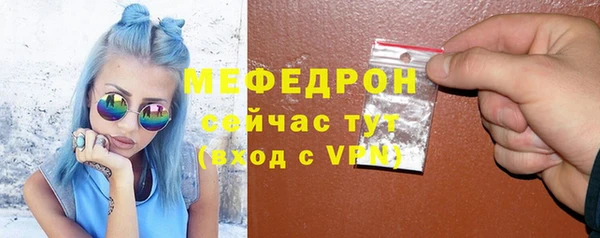 mdpv Костерёво
