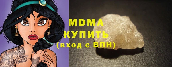 кокаин VHQ Коряжма